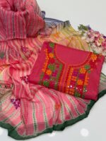 #Lawn Collection👗 - Image 12