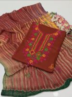 #Lawn Collection👗 - Image 9