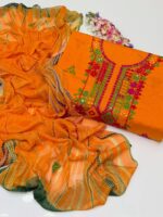 #Lawn Collection👗 - Image 2