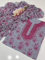 Unique Collection - Image 5