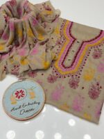 Unique Collection - Image 7