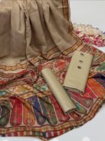 💕 #EID #COLLECTION 💕 - Image 4